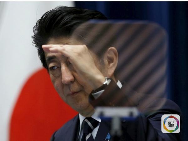 联合国专家批安倍政府压制媒体