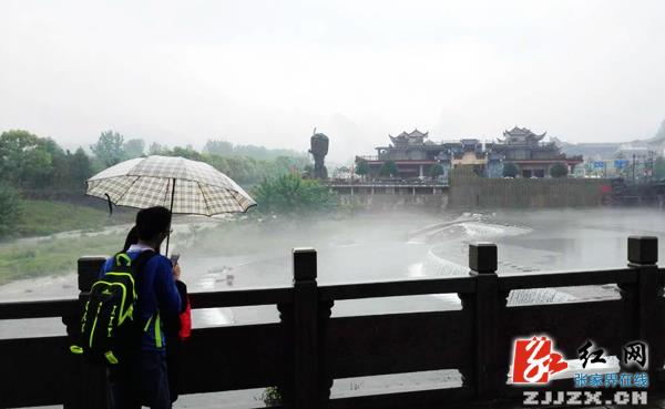 春雨水润武陵源 索溪河景观日渐迷人(组图)