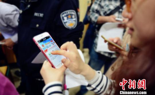 江西警方推微信有奖举报“红包”1至100元（图）