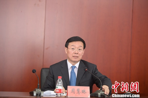 “书香中国－全民阅读官方网站”正式上线