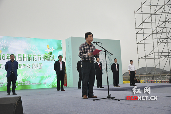 湖南省旅游局党组副书记、常务副局长王超祥在开幕式上致辞。他指出，洪江市乃至大湘西生态文化旅游将迎来前所未有的新机遇。