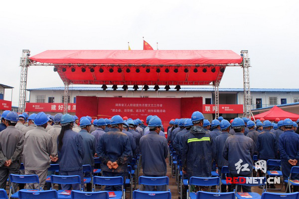 4月22日，湖南启动“工人阶级宣传月”活动。