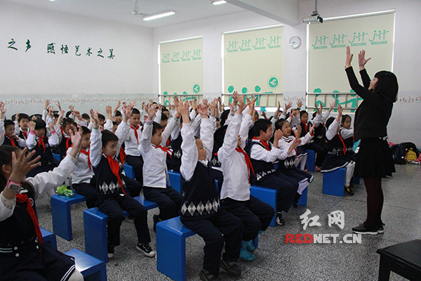 小学生命教育观摩课。