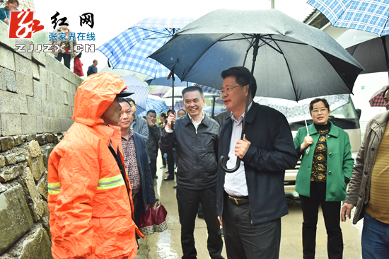 杨光荣调研6+1
