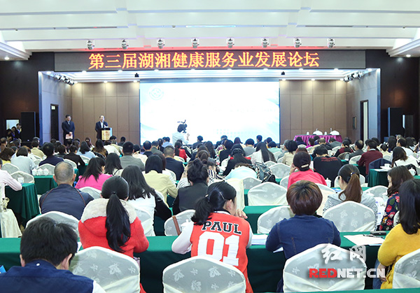 4月23日，来自江西、湖北、广东、四川、内蒙古等地的健康管理专家以及湖南全国健康管理专家齐聚长沙，把脉健康服务业发展。