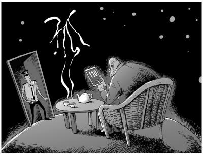 漫画张建辉