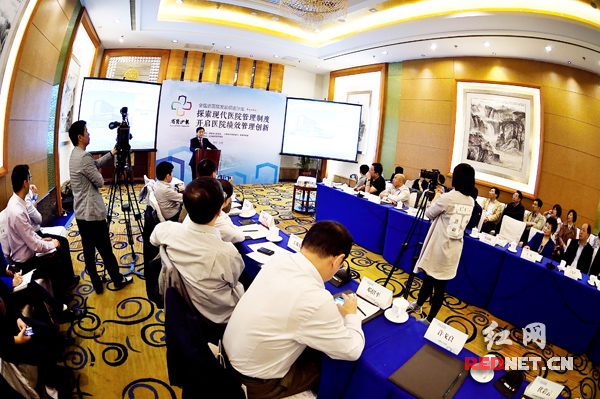 湖南省人民医院院长祝益民在当天召开的全国省级医院发展促进沙龙上，分享了打造“三湘医疗航母”的管理经验。
