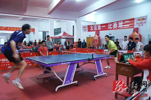 宜章县2016年体彩杯乒乓球比赛举行