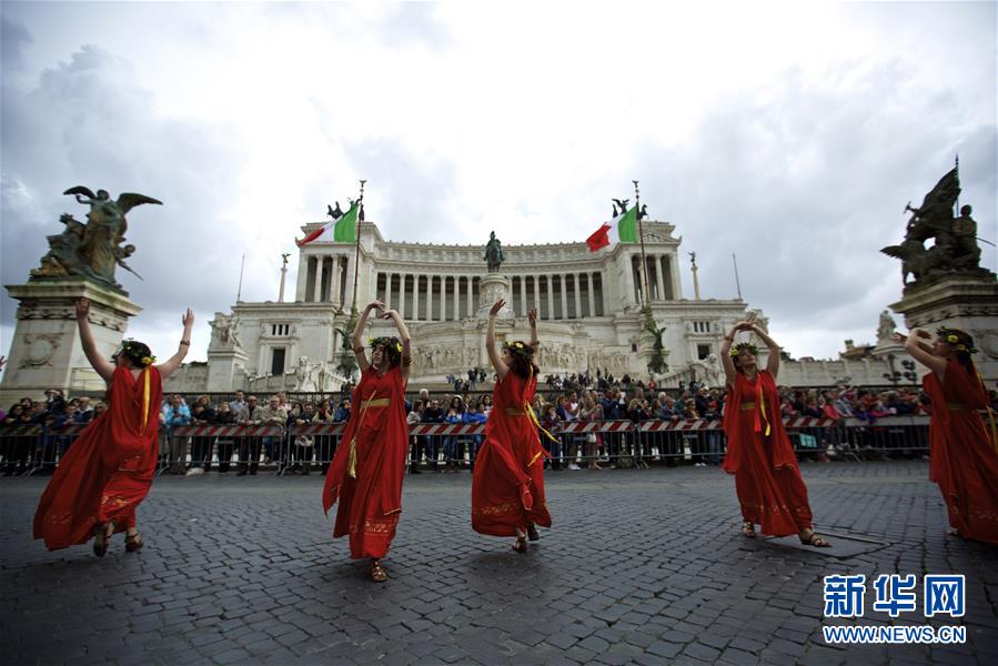 组图：罗马庆祝2769岁生日 