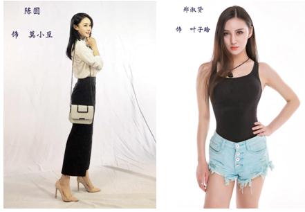 超级网络都市爱情剧《花飞尽，归不归》开机仪式