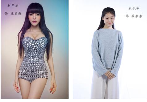 超级网络都市爱情剧《花飞尽，归不归》开机仪式