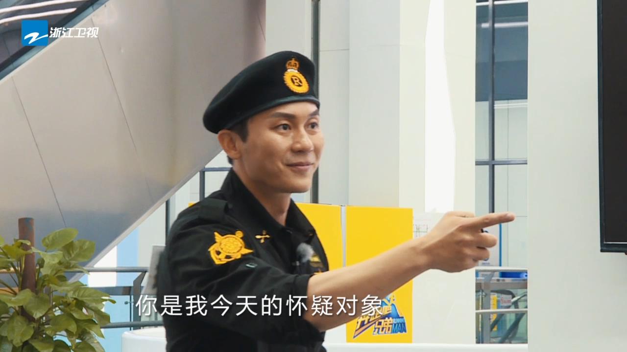 李晨