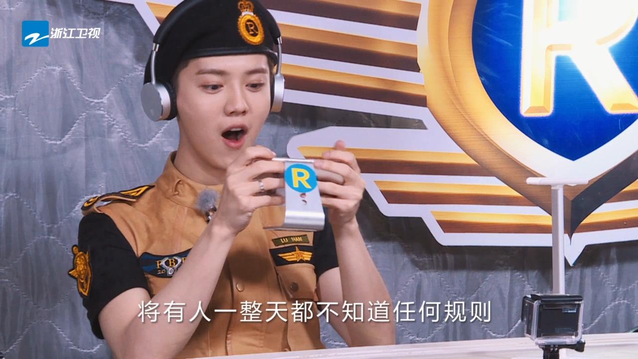 鹿晗