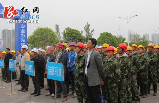 张家界市中心城区鸬鹚湾滨水绿道景观建设等工程开工建设