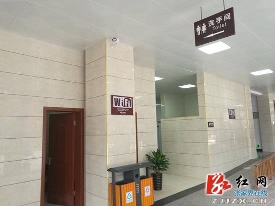 张家界核心景区武陵源加紧推进旅游厕所建设