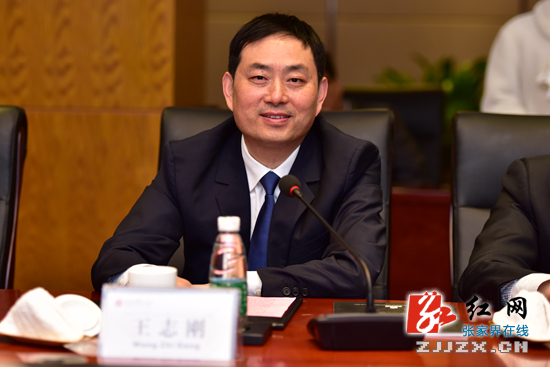 张家界与宋城演艺签订战略合作框架协议 演艺“张家界千古情” 