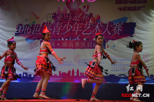 4月26日，2016亚马逊杯世界青少年艺术大赛湖南赛区启动。