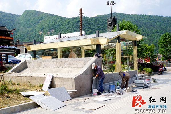 武陵源区重点项目建设全面稳步推进