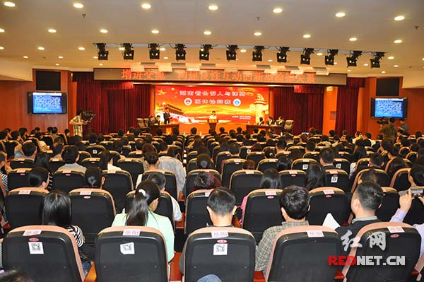 4月28日，“2016年度湖南省公诉人与律师团体论辩赛”在长沙举行。