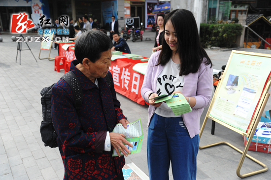 张家界开展第一个网上信访宣传日