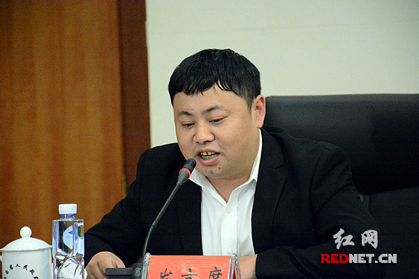 湖南省民政厅办公室副主任吴增兵。