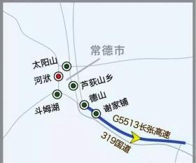 长张高速长益段小长假会堵 建议绕行国省道