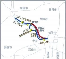 长张高速长益段小长假会堵 建议绕行国省道