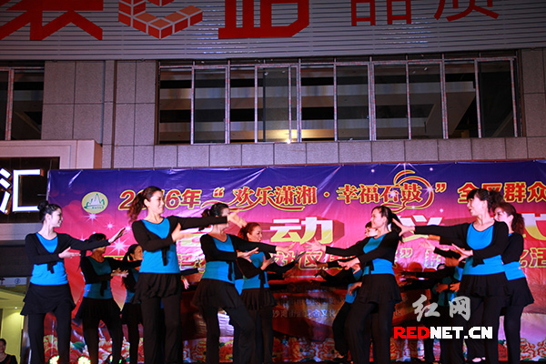2016年“欢乐潇湘·幸福石鼓”群众文化活动启动仪式现场。