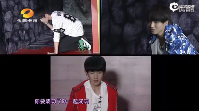 TFBOYS
