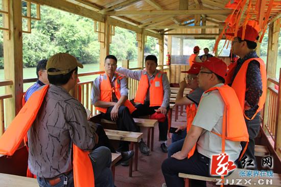慈利县全力以赴确保张家界大峡谷景区旅游安全有序
