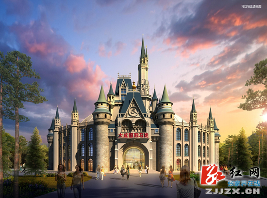 张家界：加速推进旅游国际化建设 将建世界最大国际马戏城