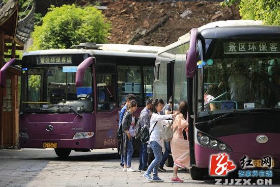 “五一”小长假 武陵源纳客42.66万人次