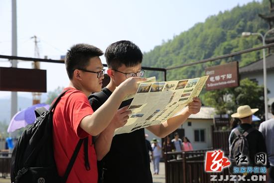 “五一”小长假 武陵源纳客42.66万人次