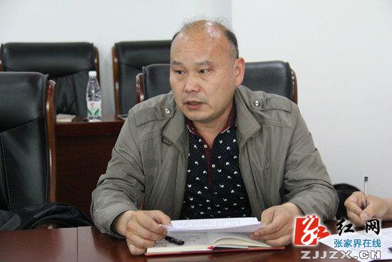 高靖生:树立红线意识 讲述慈利故事 擦亮慈利品牌