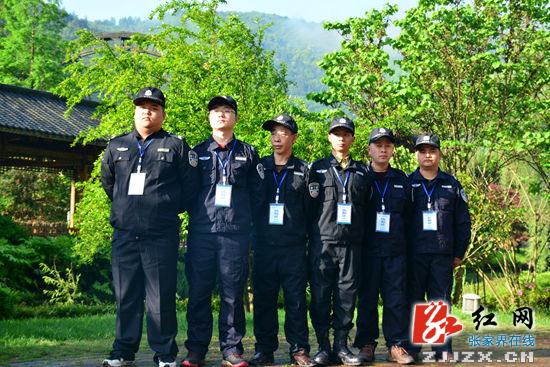 成立环境保护岗，黄龙洞景区加强了自然遗产资源保护工作力量