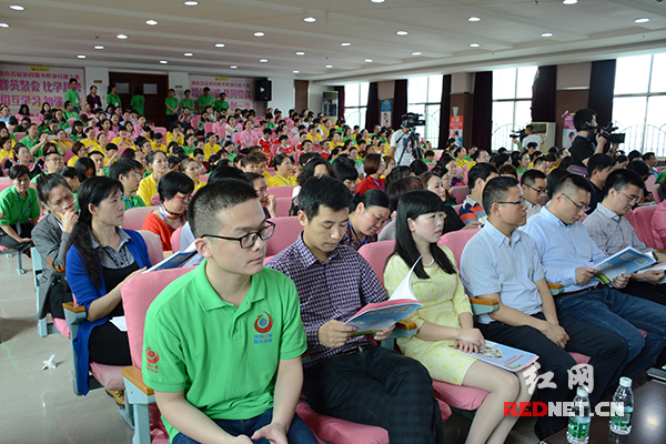 5日，湖南省首届家政服务职业技能大赛在省妇女儿童活动中心开幕