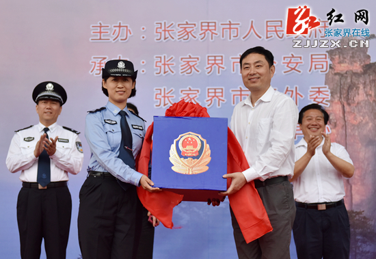 张家界荷花国际机场口岸签证业务正式开通