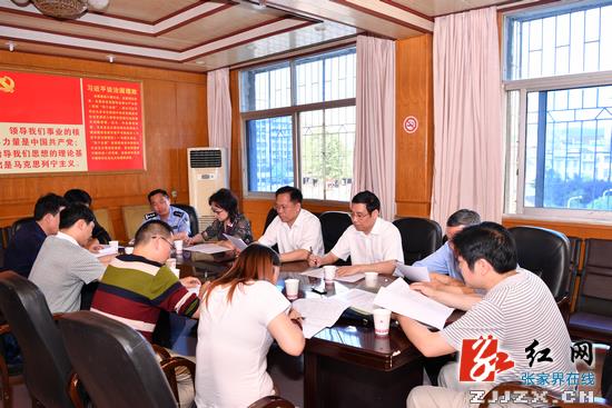 【警视窗】胡志文在永定区后溶街社区调研“三联四建”工作