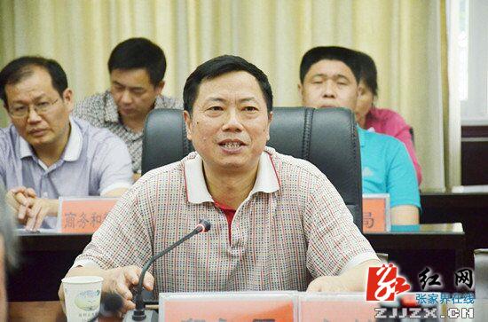 省委督察组来慈利县督察全面深化改革工作