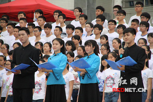 逐鹿南华 3000余学生参加诵读比赛致敬国学经典