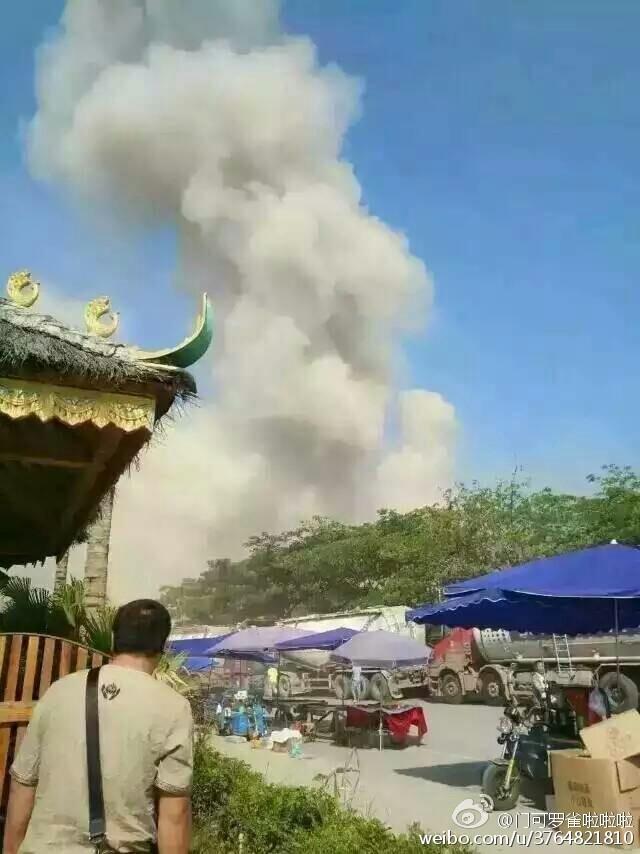 图片默认标题