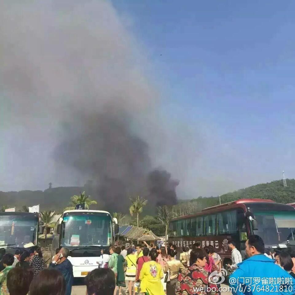 图片默认标题