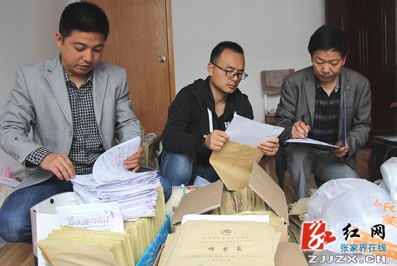 慈利县农村新增计生奖扶对象5320名