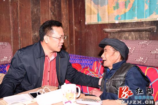 【警视窗】胡志文调研桑植县扶贫攻坚工作