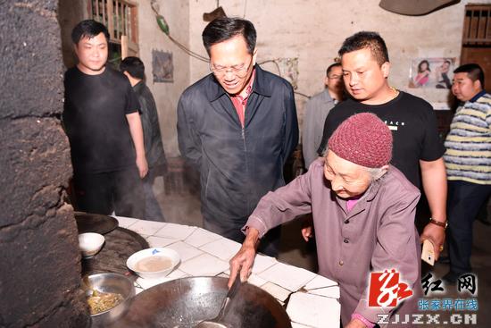 【警视窗】胡志文调研桑植县扶贫攻坚工作