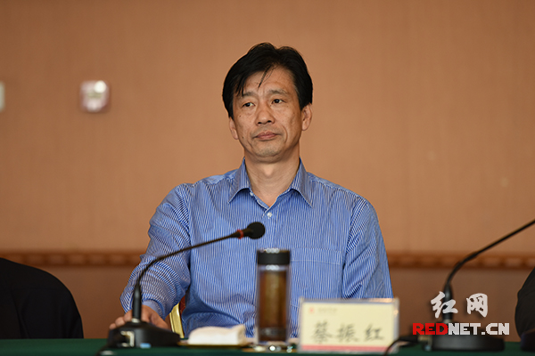湖南省副省长蔡振红出席会议。