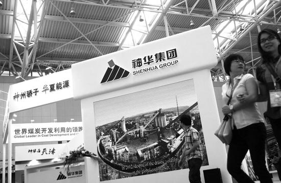 神华反驳“燃煤=污染”计划5年投190亿为煤电“正名”