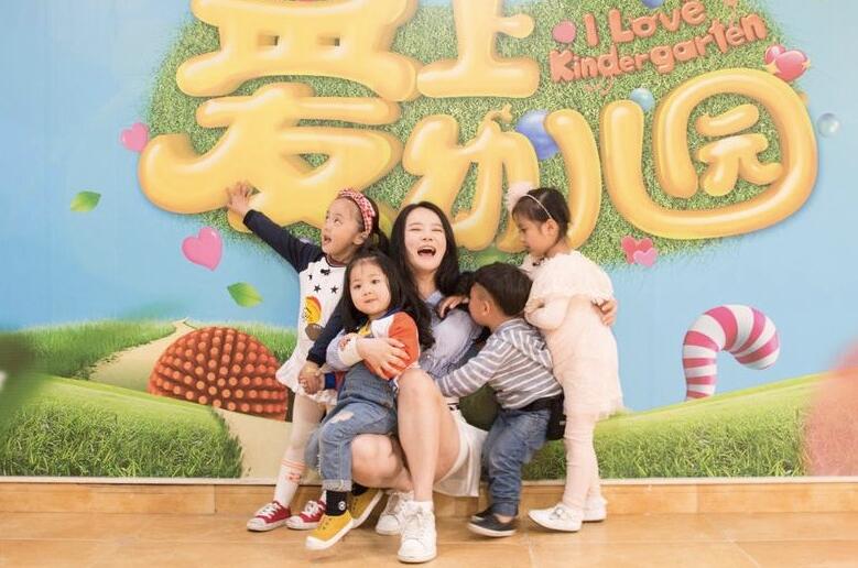 《爱上幼儿园》冉莹颖和萌娃