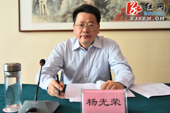 加强学习提升执行力:杨光荣与赴浙江大学学习领导干部座谈