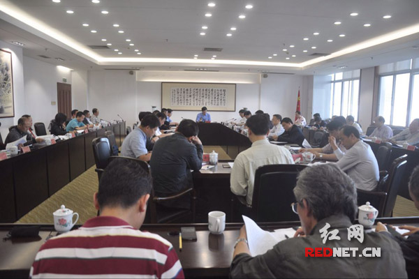湖南省2016年全省就业和农民工工作领导小组工作会议现场。